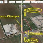 Buy commercial plot of land in Odesa Ukraine, with a total area 5.66 hectares.