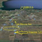 We are selling a plot of commercial land 7, 27 Hectares close to Odesa Ukraine